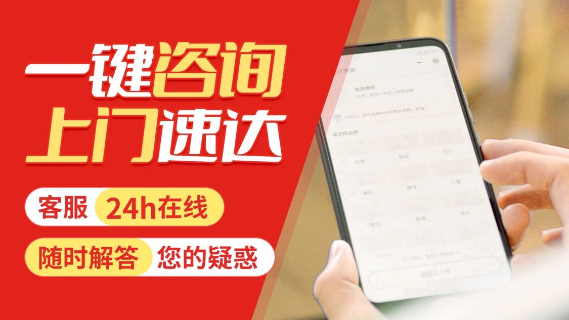 郴州wolf沃乐夫锅炉关于我们